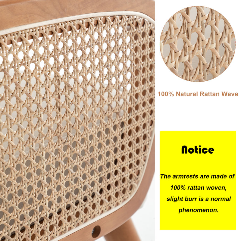 Causeuse à accoudoirs arrondis 41,3 po Aydeliz, Similicuir beige