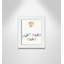 Play Play Play, impression sur papier-47842883-47842873