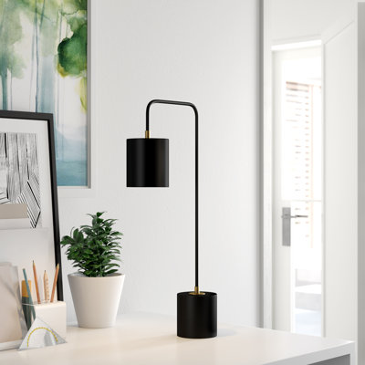 Lampe de table arquée 25 po Demorest