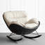 Chaise berçante moderne simple et décontractée