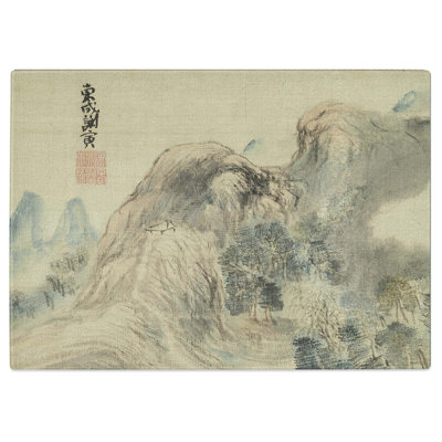Tempered Glass Autumn Landscape Chopping Board