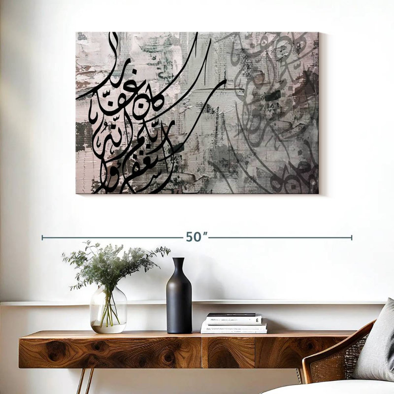 Calligraphy, 26" H x 39" W