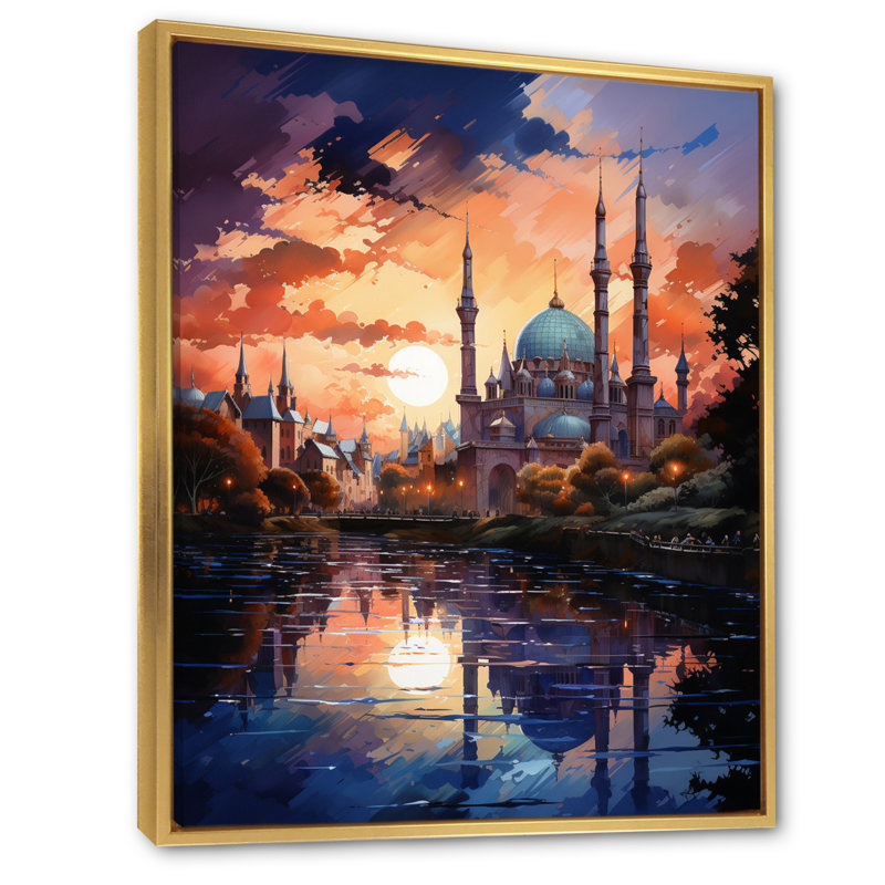 Mosquée Leoba, art de l'Islam - impression, H 32 po x l 16 po x P 1 po, Cadre flottant doré