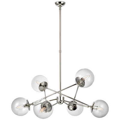 AERIN Turenne Large Dynamic Chandelier