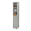 Grande armoire de salle de bain-1704957040