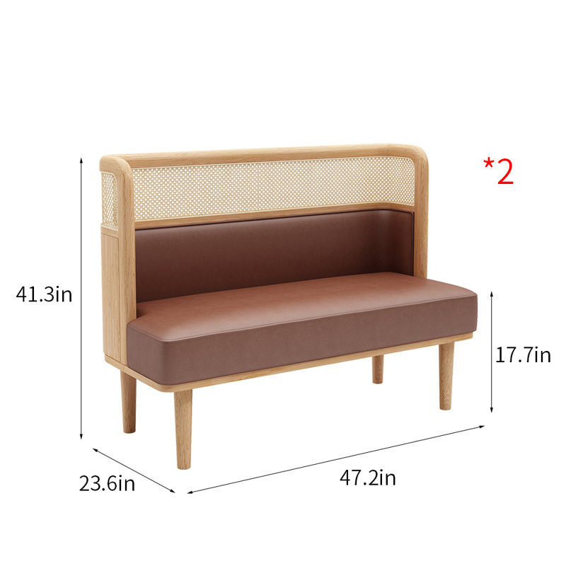 Banc de rangement Simple Cafe