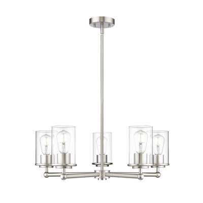 Lustre en acier à 5 lumières Sunnah
