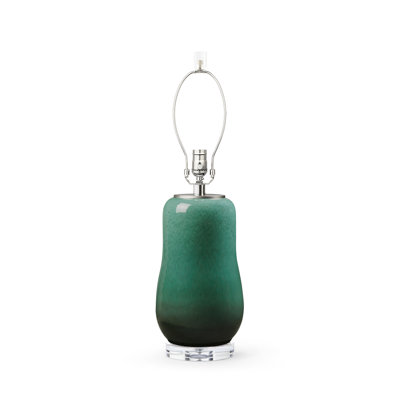 Savannah Table Lamp