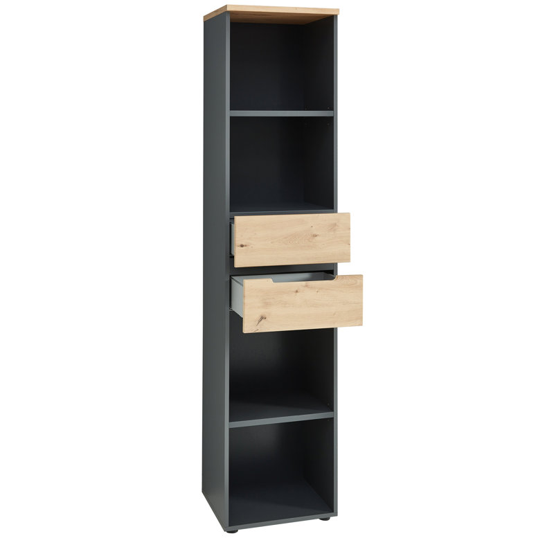 Sabeela 197 cm H x 45 cm W Standard Bookcase