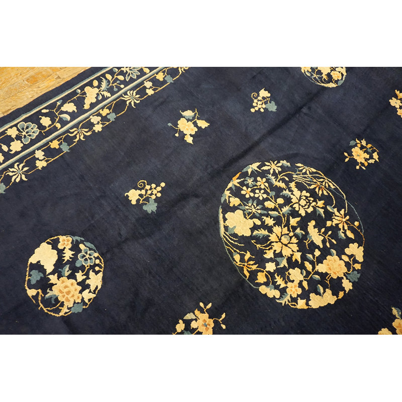 Tapis de Pékin