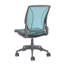 Chaise de travail World-49980197-49980201-49980206