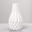 Facetta 11" Matte Texture White Ceramic Vase-1585059317-1585059315