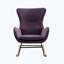 Fauteuil à bascule Teddy-1585086755