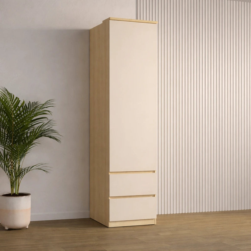 Bereza 215cm H x 45cm W Composite Bookcase, Beige