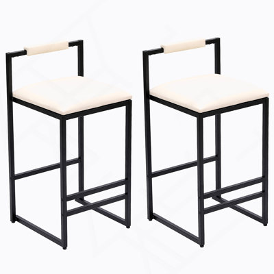 Ensemble de 2 tabourets de bar rembourrés en similicuir avec structure moderne en métal