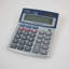 Calculatrice à 10 chiffres canon LS100TS