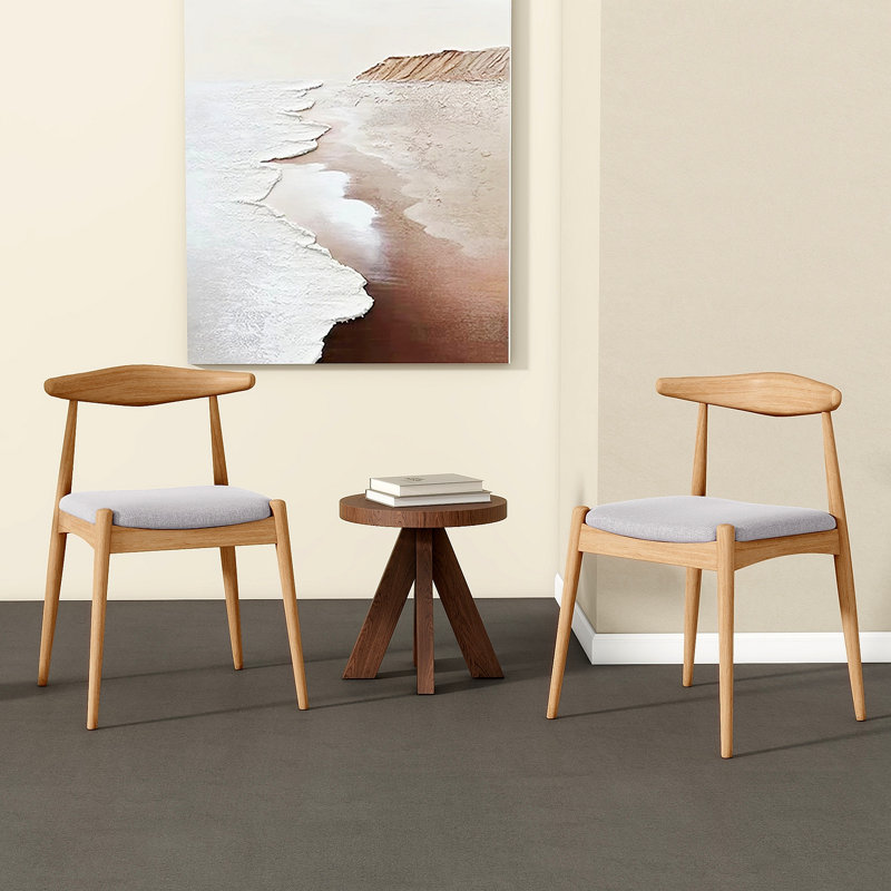CHAISE (ensemble de 2), Beige