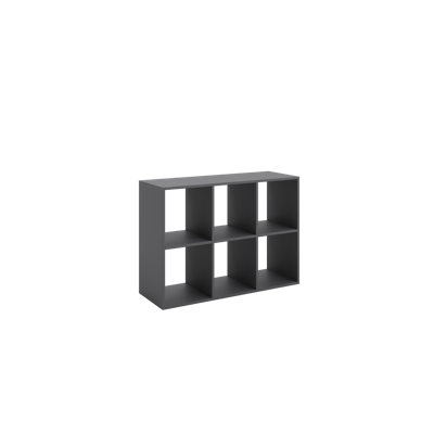 80cm H Cube Bookcase