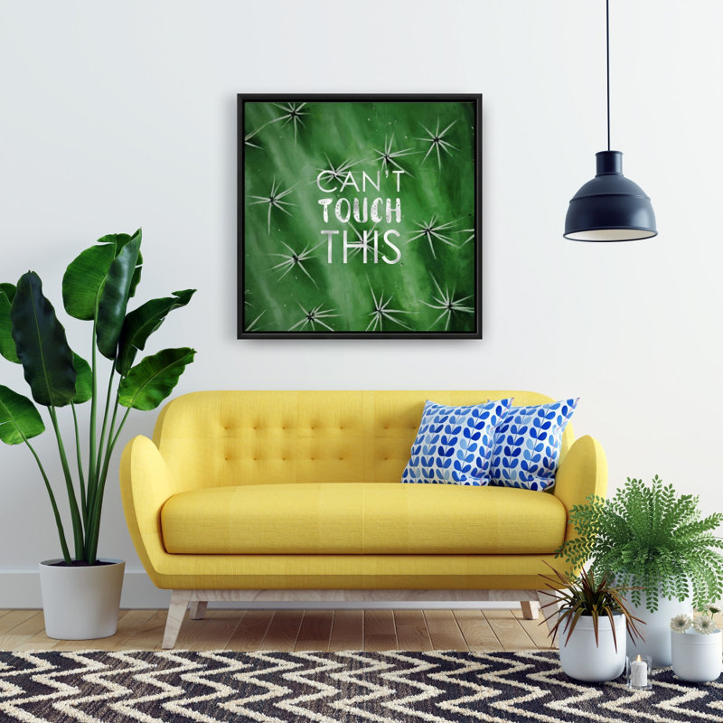 «Can Touch Touch This»