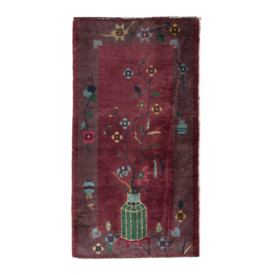 Wool Area Rug