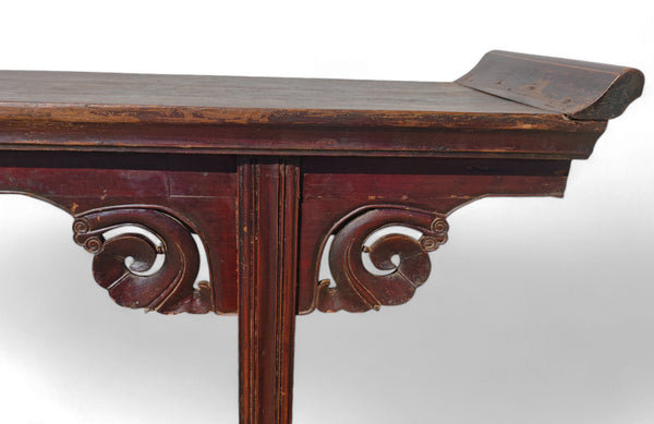 109.05511811023622'' Solid Wood Console Table