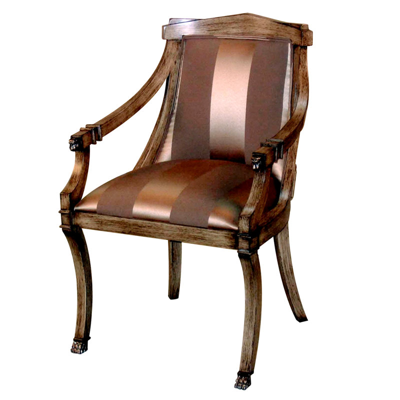 Fauteuil Shipham