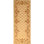 Nova Wool Oriental Area Rug in Beige