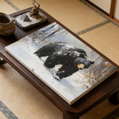 Wrapped Canvas Print