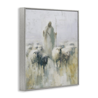 The Gentle Guide Shepherd Framed Giclee, design by Svetlana Aleynikova