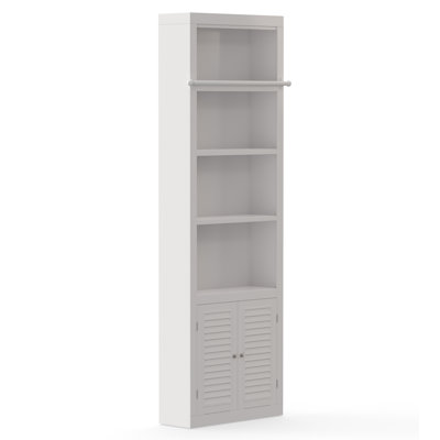 Annmarie Storage Bookcase