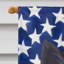 Polyester à 2 côtés 28 x 40 po drapeau maison-1879434017