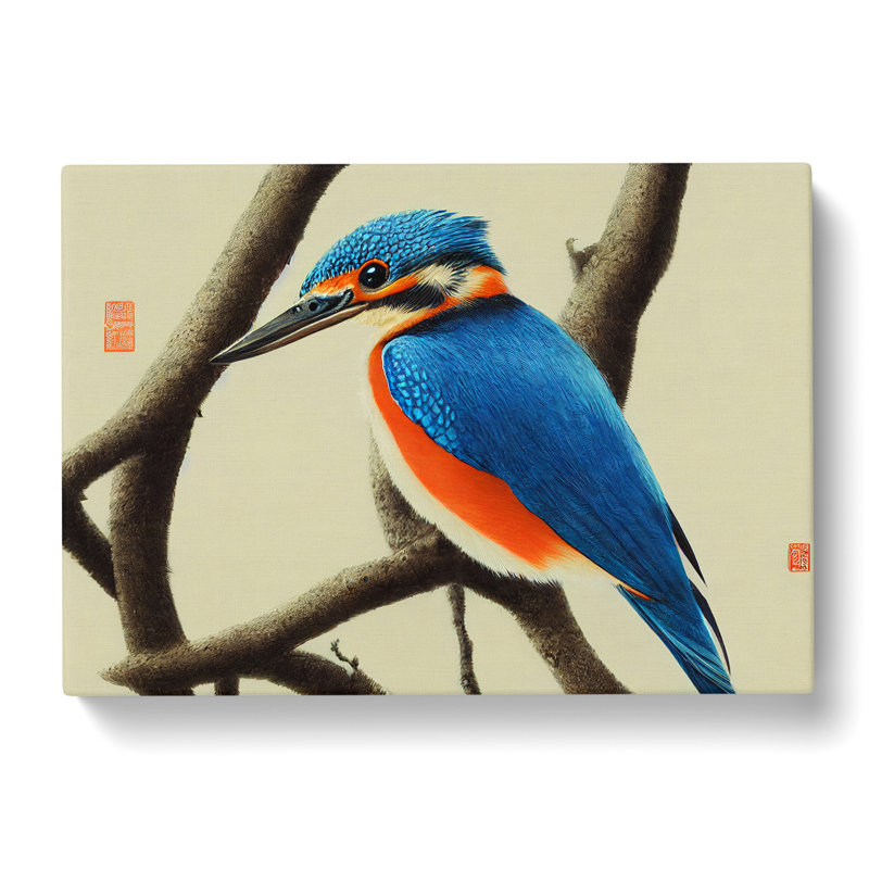Ideal Kingfisher Bird - Wrapped Canvas, 35cm H x 50cm W x 3cm D