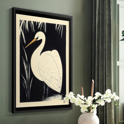 Animal XX Framed Print - Ready To Hang 