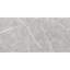 Carreau de porcelaine brillant pour plancher et mur 12 po x 24 po Opera-73744224