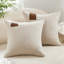 Housses de coussin décoratives unies avec étiquette en cuir (ensemble de 2)-101280818-101280830