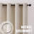 Thick Linen Farmhouse Window Curtain Drapes Linen Curtains 84 Inch Length for Living Room 96 Inches Grommet for Farmhouse Textured Curtains 2 Panels Set-822882665-822882666