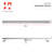 48" Linear Tile-in Shower Drain with Hair Strainer & Lifting Hook – Modern Stainless Steel Drain for Bathroom Showers