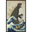 «The Great Monster Off Kanagawa» par - Peinture-2050404438-2050404431
