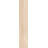 Raia Beige