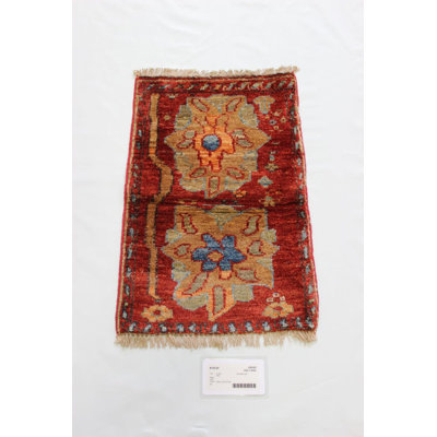 One-of-a-Kind 1'5" X 2' Area Rug