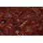 Tapis perse Heriz