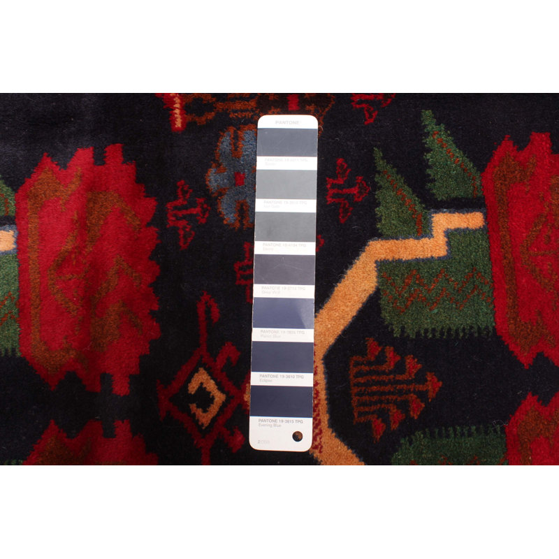 Rizbaft Navy Rug 3'3" x 6'2"