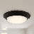 Mahdeen Acrylic LED Flush Mount in Black-578181934