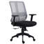Office Chair-39261089