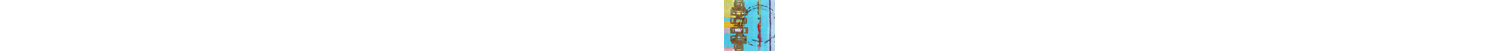 African Birds 1 - Collection 61 " Commending Sapid "-1259203161