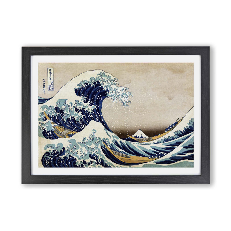 Great Wave of Kanagawa by Katsushika Hokusai - Framed Print, 62cm H x 87cm W x 2cm D, Black