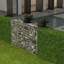 Gabion Gabion-1717668436
