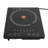 OUKANING Black Electric 1 Burner Cooktop