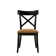 Ensemble de 2 chaises d'appoint en cuir Hillary Aire