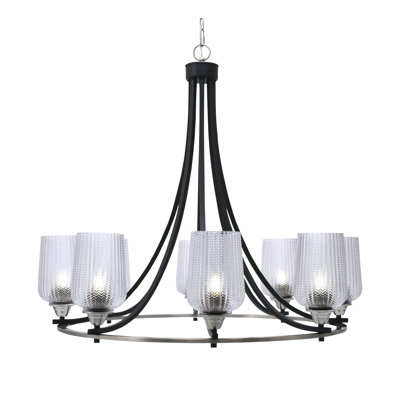Paramount 8 Light Uplight Chandelier With 5" Clear Textured Glass